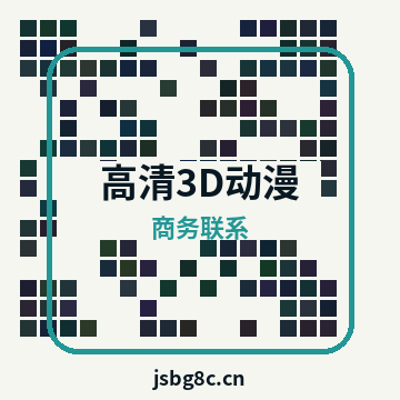 品牌