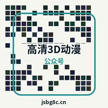 品牌